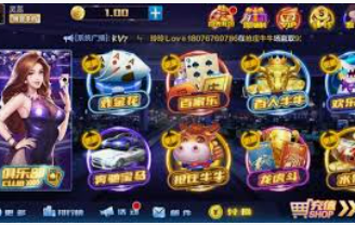 hth网页版在线登录入口免费版